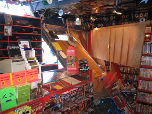 Another angle of the internal wreck.